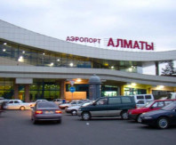 аэропорт в Алматы Transfer24.kz